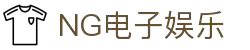 首页-NG娱乐-「品质引领发展,专注成就未来」